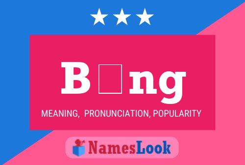 Bóng Name Poster