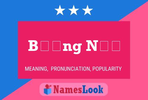 Böng Nāk Name Poster