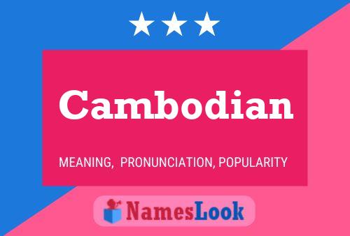 Cambodian Name Poster