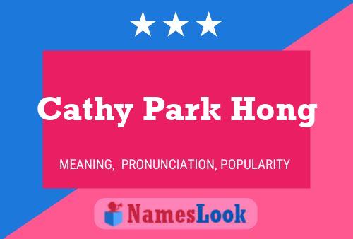 Cathy Park Hong Name Poster