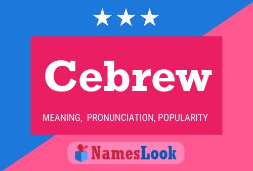 Cebrew Name Poster