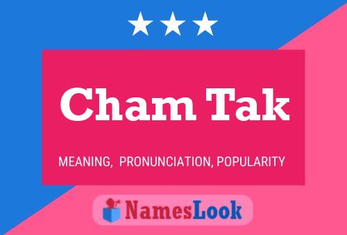 Cham Tak Name Poster