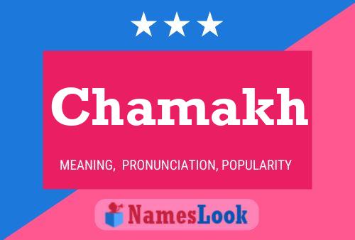 Chamakh Name Poster