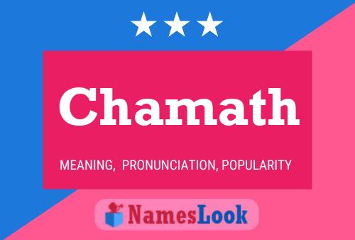 Chamath Name Poster