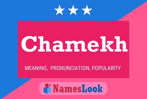 Chamekh Name Poster