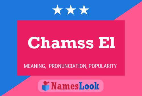 Chamss El Name Poster