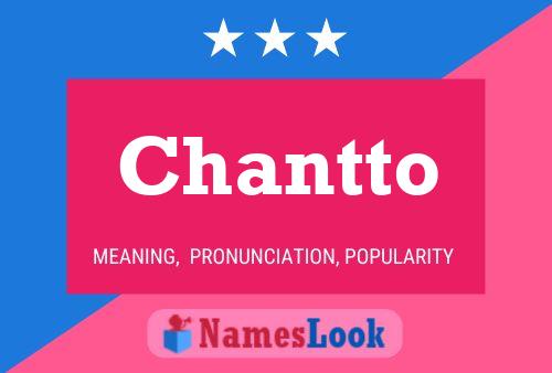 Chantto Name Poster