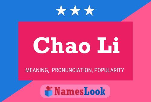 Chao Li Name Poster