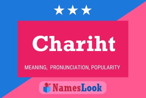 Chariht Name Poster