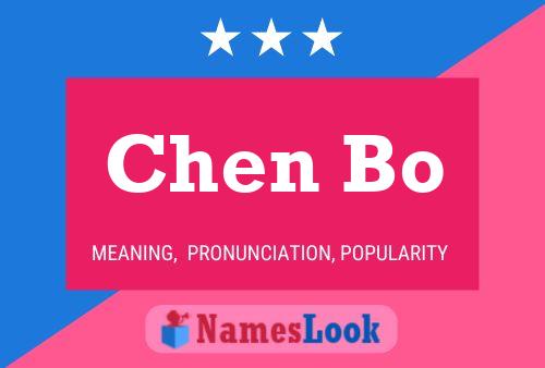 Chen Bo Name Poster