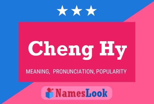 Cheng Hy Name Poster