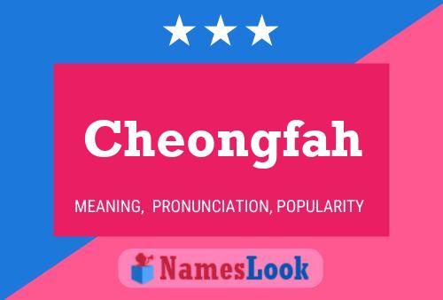 Cheongfah Name Poster