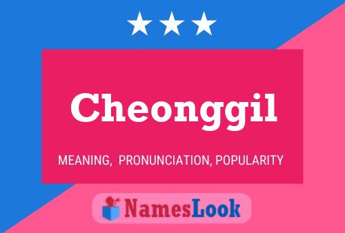 Cheonggil Name Poster