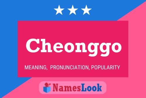 Cheonggo Name Poster