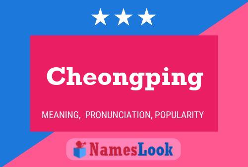 Cheongping Name Poster