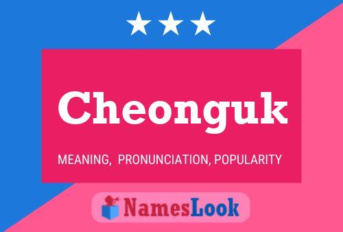 Cheonguk Name Poster