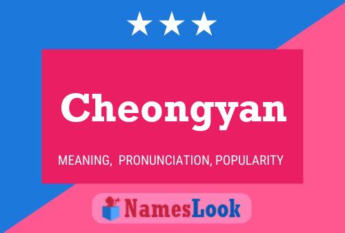 Cheongyan Name Poster