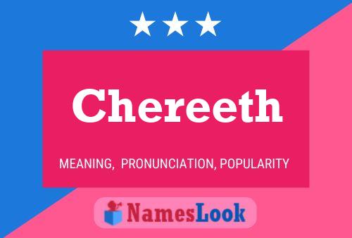 Chereeth Name Poster