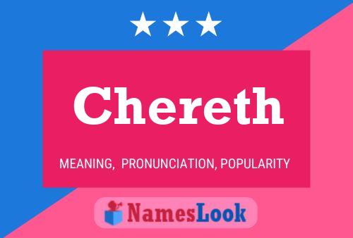 Chereth Name Poster