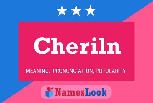 Cheriln Name Poster