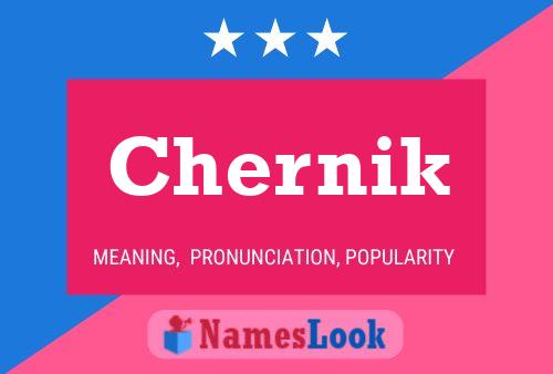 Chernik Name Poster