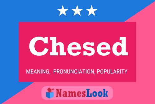 Chesed Name Poster