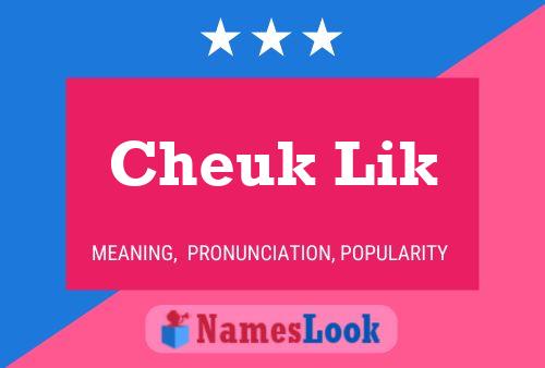 Cheuk Lik Name Poster