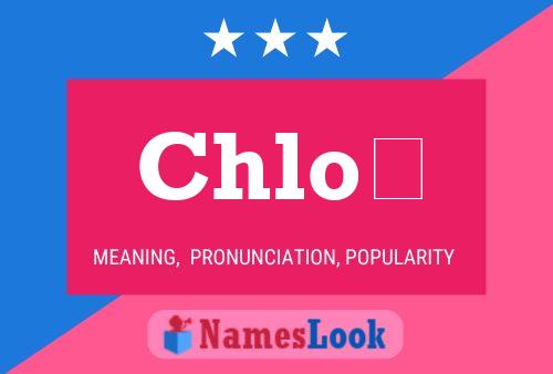 Chloé Name Poster