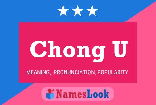 Chong U Name Poster