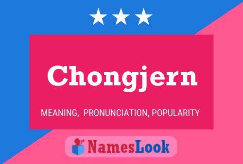 Chongjern Name Poster