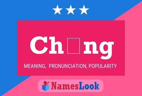 Chîng Name Poster