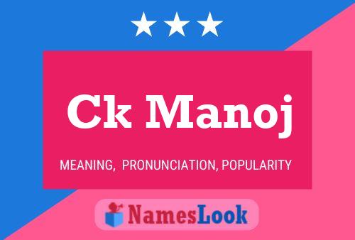 Ck Manoj Name Poster