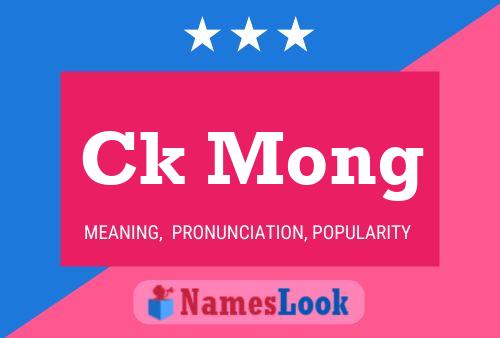 Ck Mong Name Poster