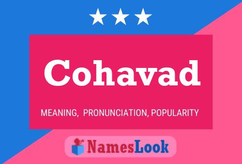 Cohavad Name Poster