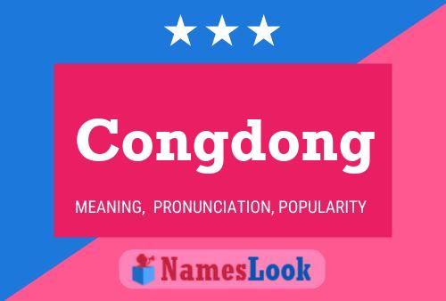 Congdong Name Poster