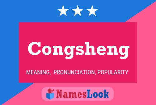 Congsheng Name Poster