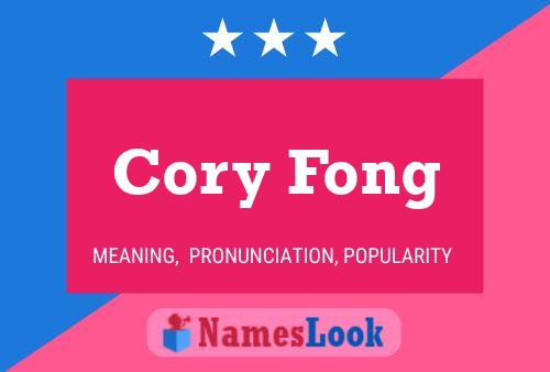 Cory Fong Name Poster