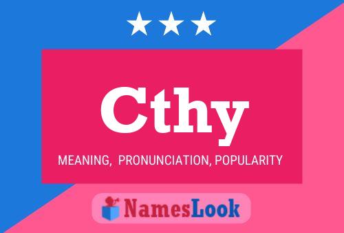 Cthy Name Poster