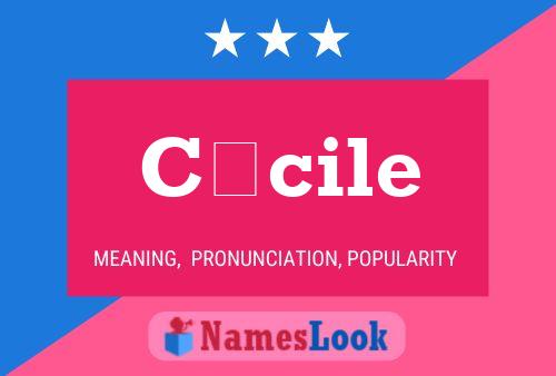 Cécile Name Poster