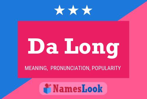 Da Long Name Poster