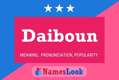 Daiboun Name Poster