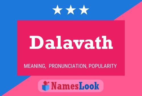 Dalavath Name Poster