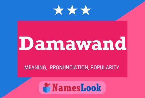 Damawand Name Poster