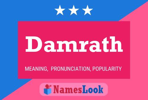 Damrath Name Poster