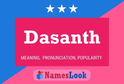 Dasanth Name Poster