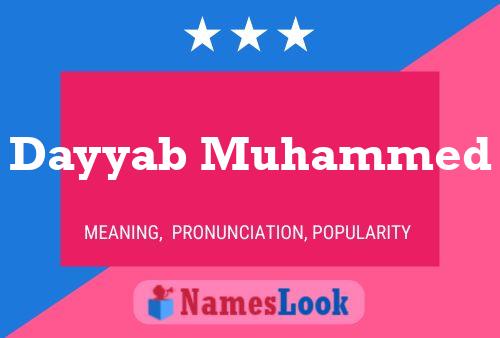 Dayyab Muhammed Name Poster