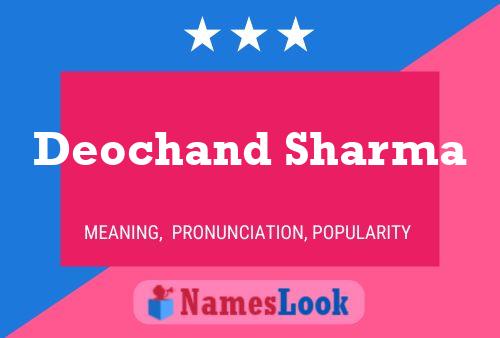 Deochand Sharma Name Poster