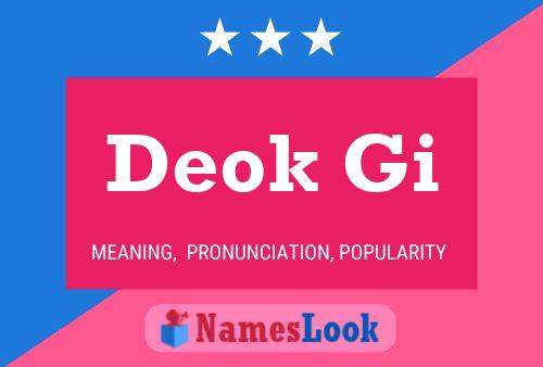 Deok Gi Name Poster