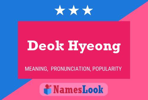 Deok Hyeong Name Poster