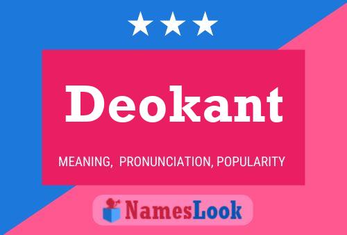 Deokant Name Poster